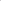 Trelona ATBS In-Ground Station - Empty - Pack of 3