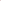 Trelona Advance - Blank Cartridge for ATBS (Pack of 6)